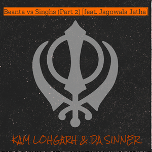 Beanta vs Singhs, Pt. 2