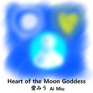 Sorrow and Love of the Goddess