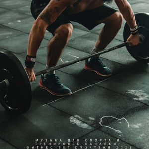 Самая сильная мантра