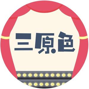 这是我蓄谋已久的喜欢