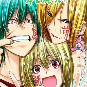加速版！