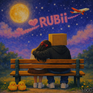RUBii