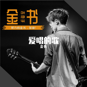 其实我想说的还有很多