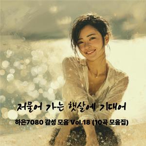 새벽의 골목을 지나며