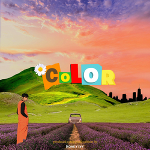 Brown (feat. Raaj Saluja)