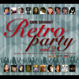 ไม่รักได้ไง