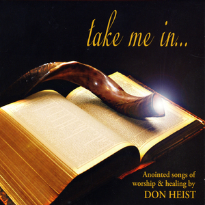 The Word of God (Gen 22:13-14, Ex 19:16,19) [feat. Paul Wilbur]