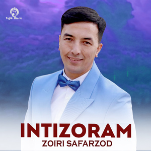 Intizoram
