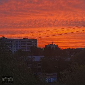 Как дойти домой