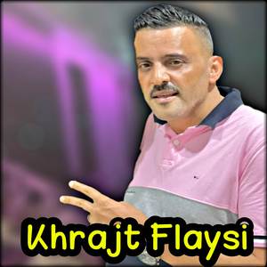 Khrajt Flaysi 2