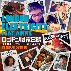 [LON 8PM <-> TYO 4AM] (Radio Edit)