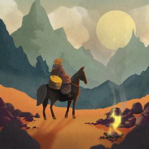 MAMA AFRIKA (feat. Pouriya Raisi)