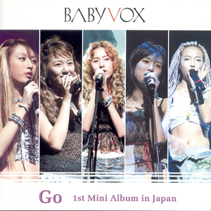 Go(Duck Rock Remix Ver.)