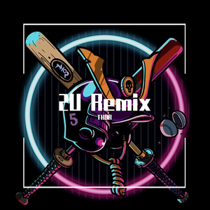David Guetta-2U （THOR Remix）（THOR remix）