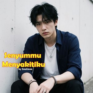 Senyummu Menyakitiku