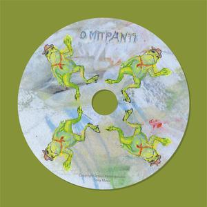 Believe Me Or Leave Me