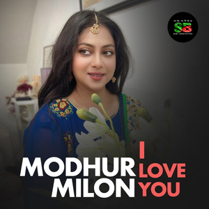 Modhur Milon I Love You (For Tiktok)