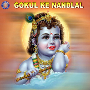 Akhiyaan Hari Darshan