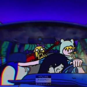 DEJAVU (feat. 8TH BOUND)