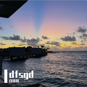 白铭羽的实验音乐2