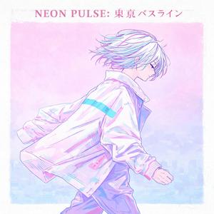 SYNC Heartbeat