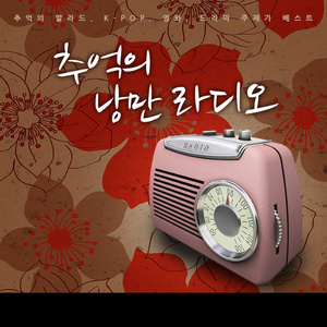 걸음이 느린 아이