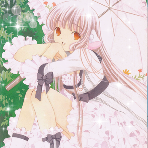 じＥｔ'Ｓ Dαⓝ℃īиɡ F○я Ｙòц!!