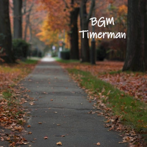 そよ風のまどろみ