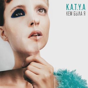 Прямая ветка