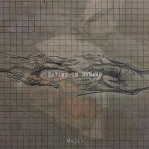 DATING IN DREAMS（Prod.by CuD)