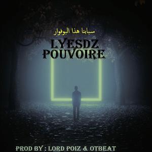 pouvoire