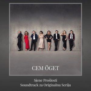 Tajanstveno Iščekivanje