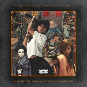 Blaq Rain