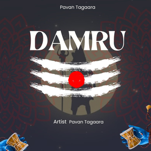 Damru