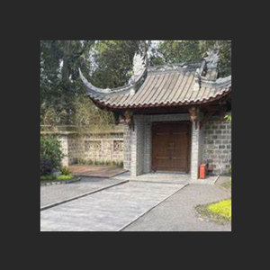 "道观"中国风&孟菲斯Type Beat