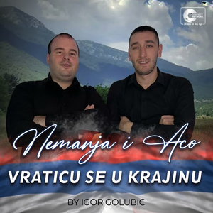 Vraticu se u krajinu (Cover)