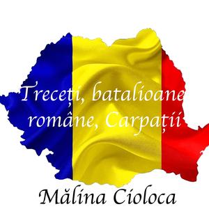 Treceti, batalioane romane, carpatii (Special Version)