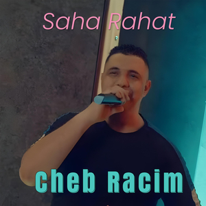 3awnoh zawali 3awnoh