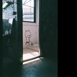 รอยยิ้มที่หายไป