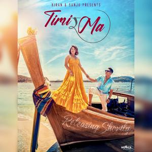 Timi ra Ma (feat. Sanju Moktan)