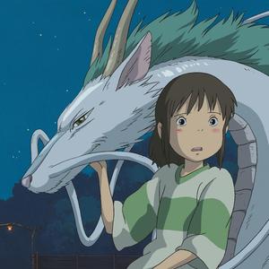 いのちの名前（生命之名）