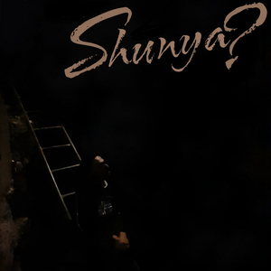 Shunya?