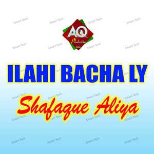 Nigahen Talash Karti Hai