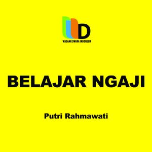 Belajar Ngaji