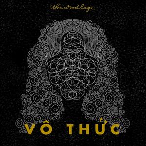 Vô Thức