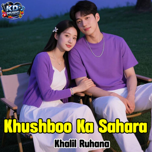 Khushboo Ka Sahara
