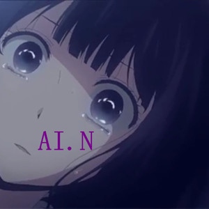 Girlfriend（Prod by AI.N）