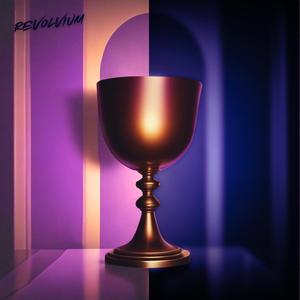 Kohen Go'el (כֹּהֵן גּוֹאֵל)