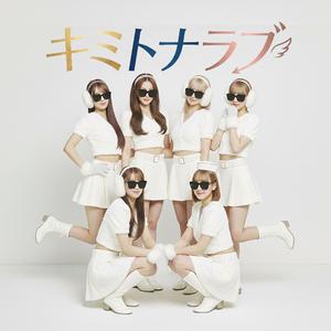 カワイイは寒さに勝つ魔法