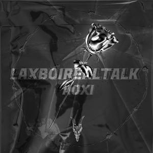 散漫男孩的掏心话